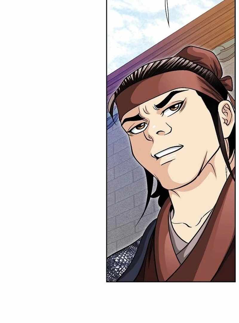 Unrivaled Warrior — Chapter 11 — page 97