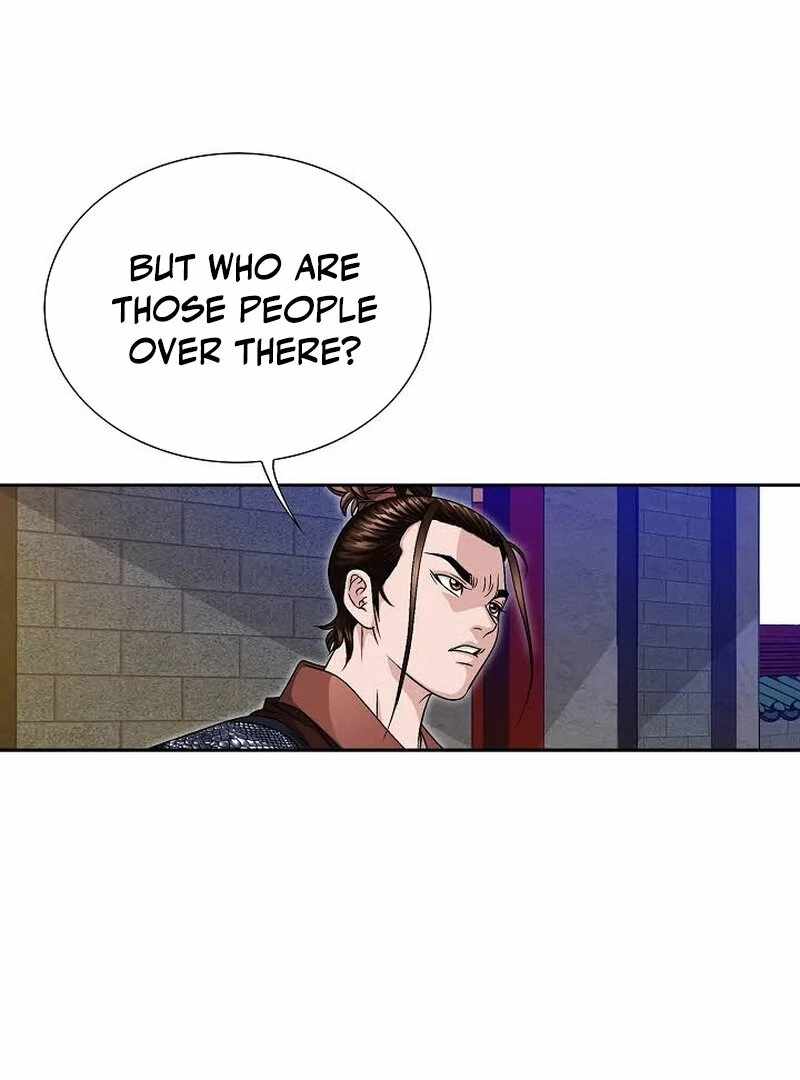 Unrivaled Warrior — Chapter 11 — page 98