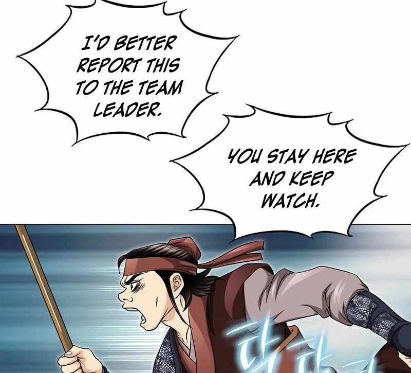 Unrivaled Warrior — Chapter 11 — page 100