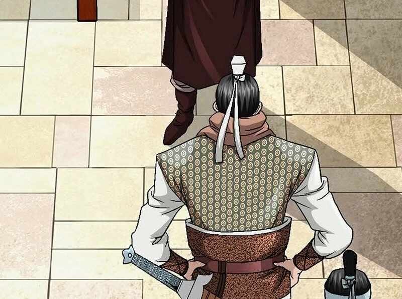 Unrivaled Warrior — Chapter 11 — page 124