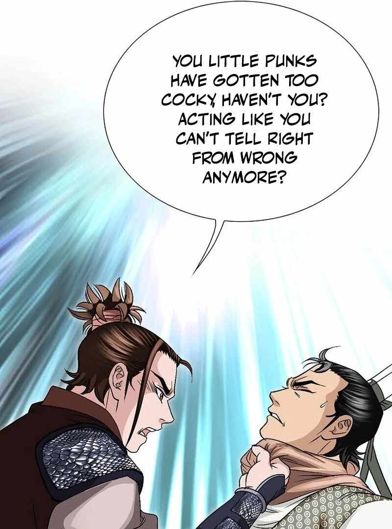 Unrivaled Warrior — Chapter 12 — page 10