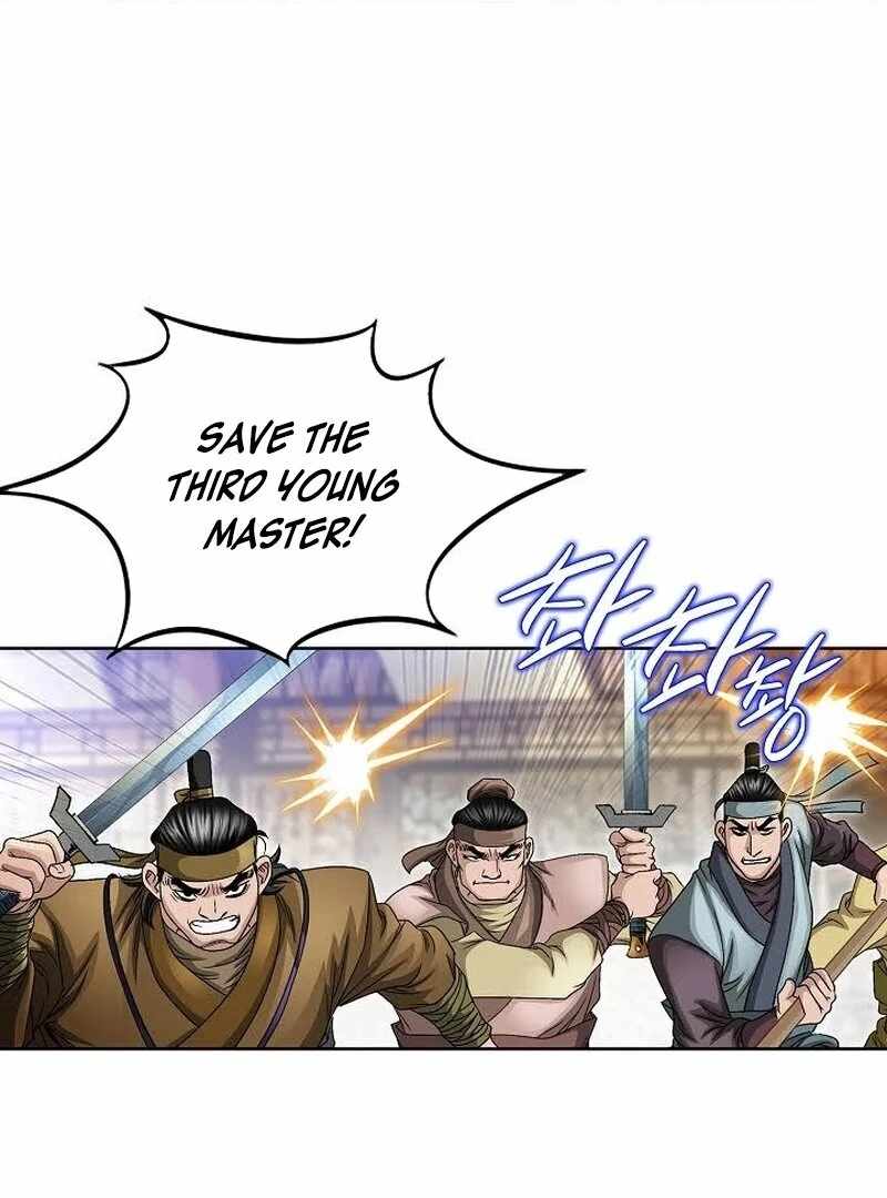 Unrivaled Warrior — Chapter 12 — page 13