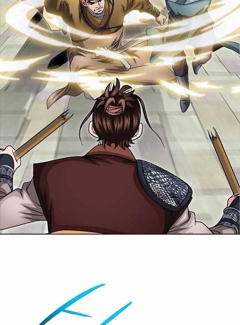Unrivaled Warrior — Chapter 12 — page 18