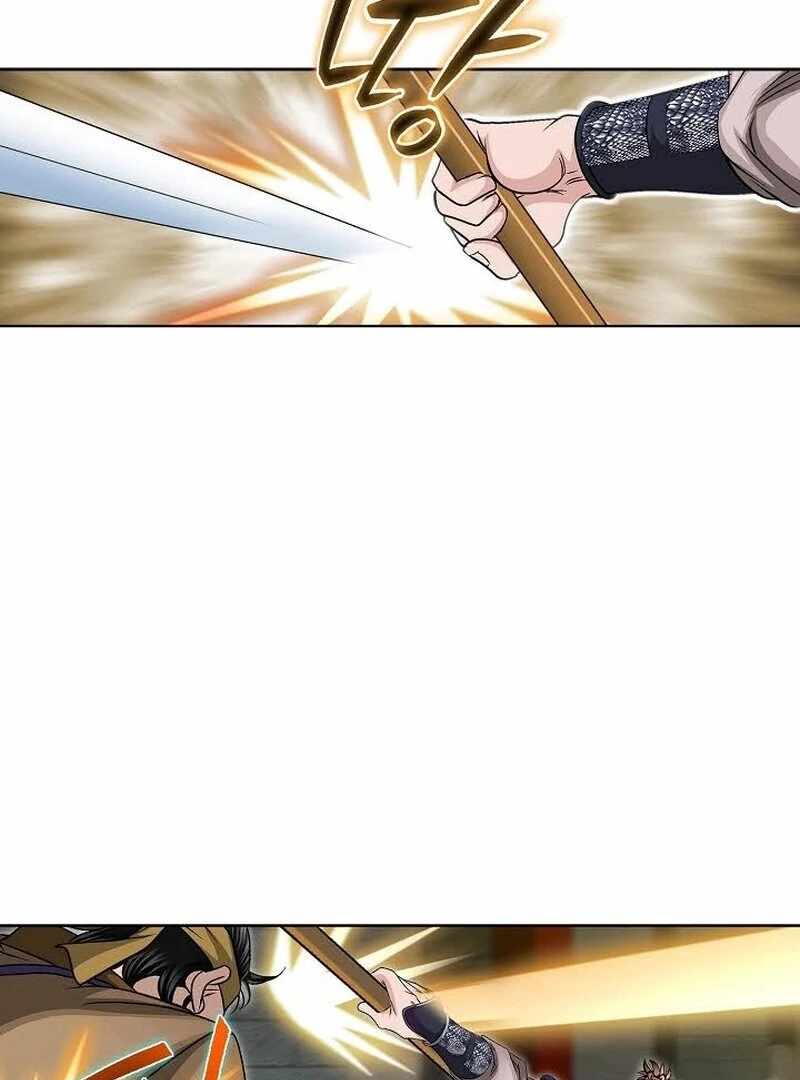 Unrivaled Warrior — Chapter 12 — page 20