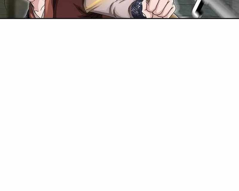 Unrivaled Warrior — Chapter 12 — page 24