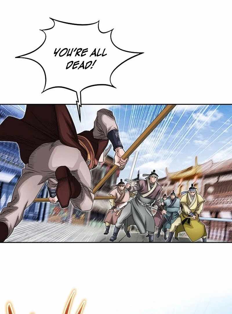 Unrivaled Warrior — Chapter 12 — page 29