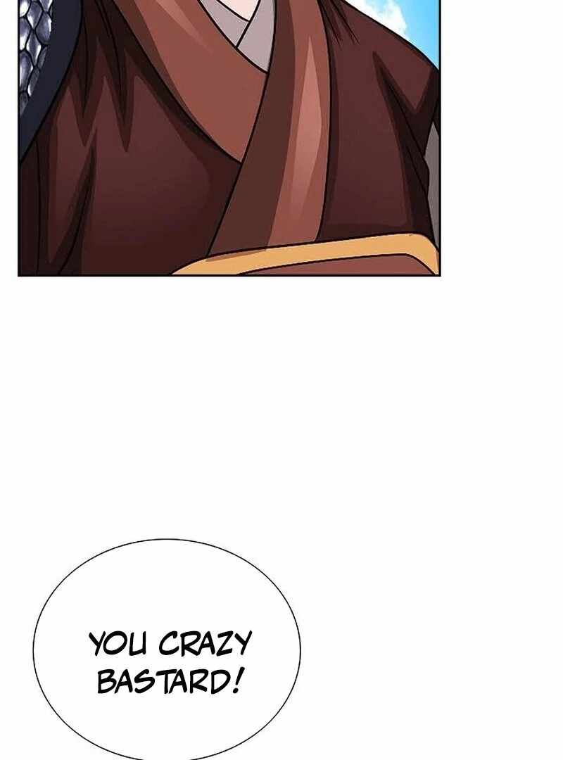 Unrivaled Warrior — Chapter 12 — page 34