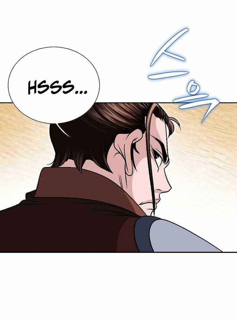 Unrivaled Warrior — Chapter 12 — page 36