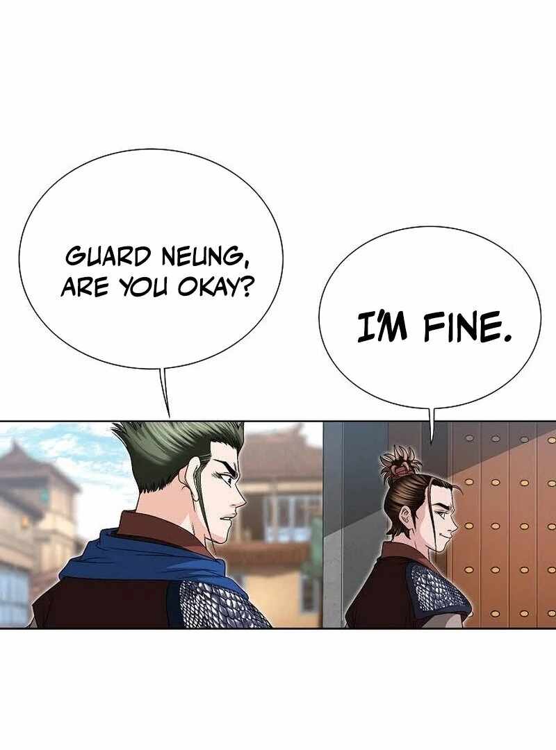 Unrivaled Warrior — Chapter 12 — page 42