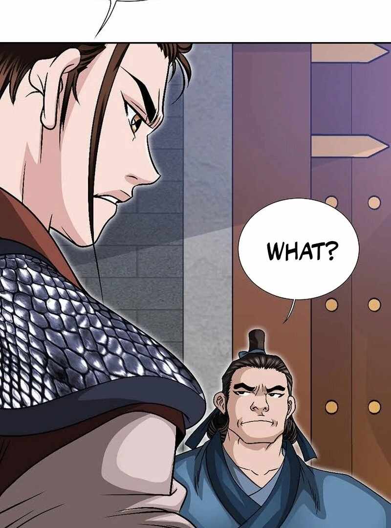 Unrivaled Warrior — Chapter 12 — page 50