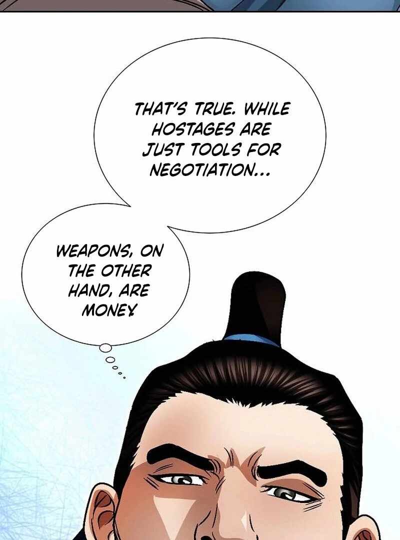 Unrivaled Warrior — Chapter 12 — page 51