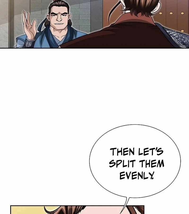 Unrivaled Warrior — Chapter 12 — page 53