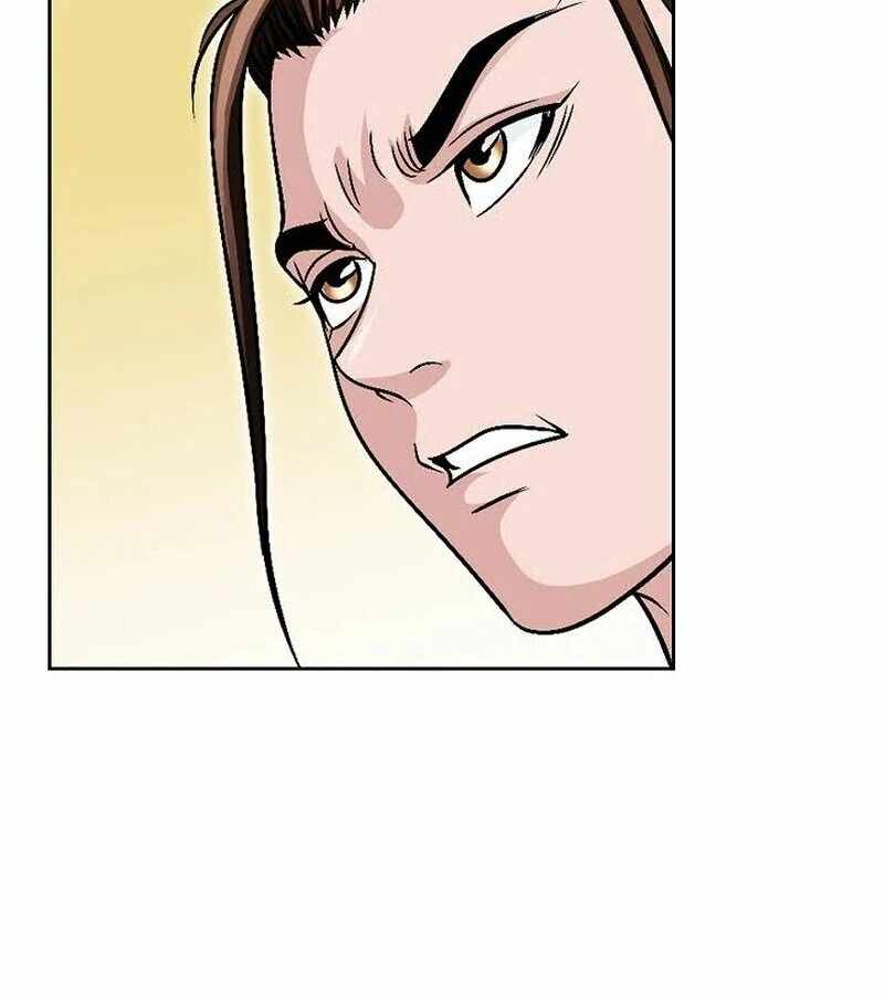 Unrivaled Warrior — Chapter 12 — page 54