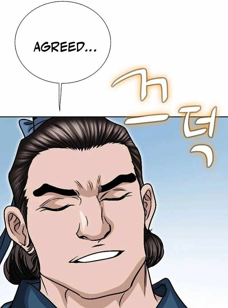 Unrivaled Warrior — Chapter 12 — page 55
