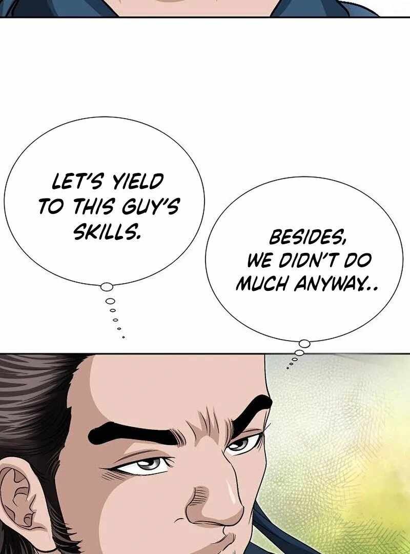 Unrivaled Warrior — Chapter 12 — page 56