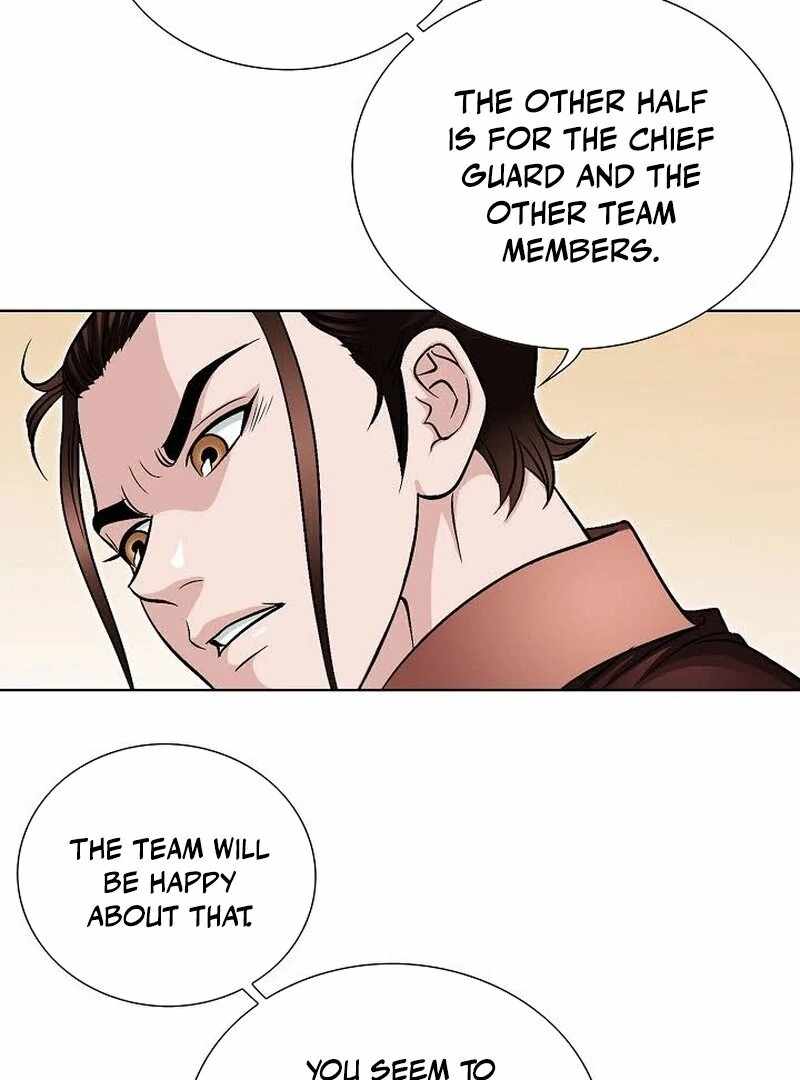 Unrivaled Warrior — Chapter 12 — page 70