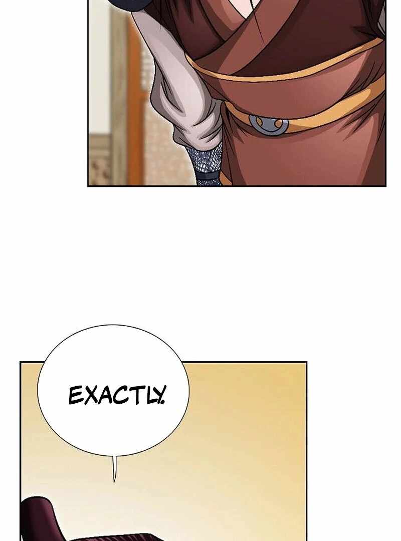 Unrivaled Warrior — Chapter 12 — page 73