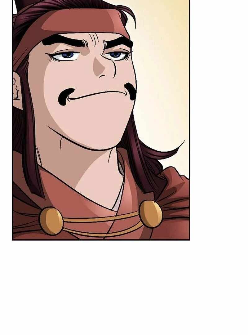 Unrivaled Warrior — Chapter 12 — page 74