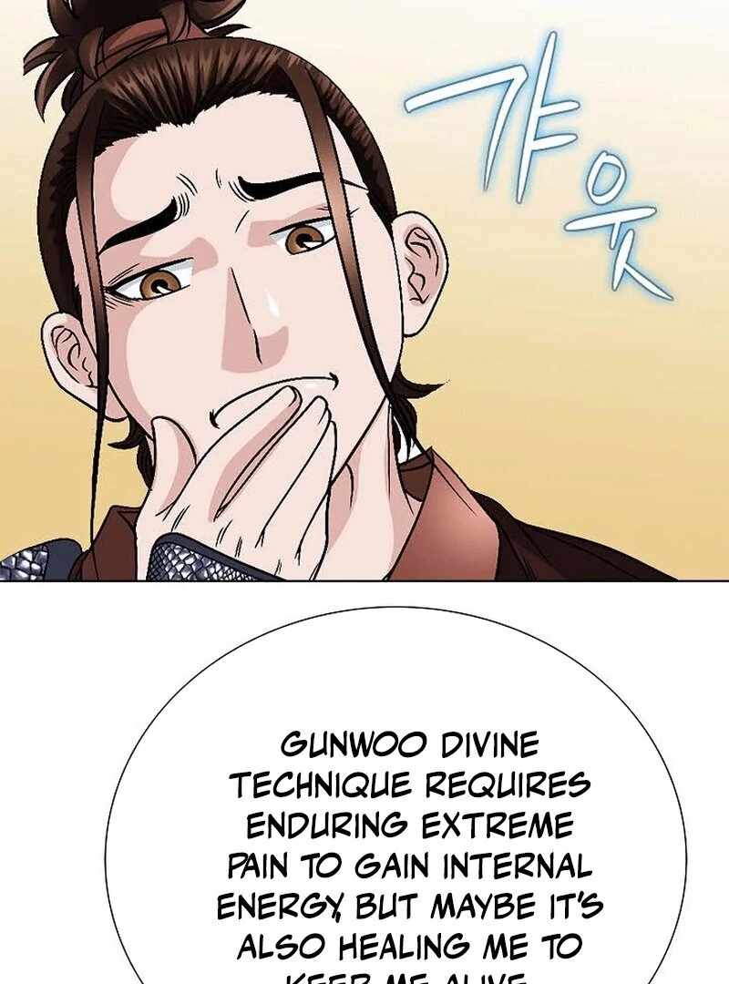 Unrivaled Warrior — Chapter 12 — page 81