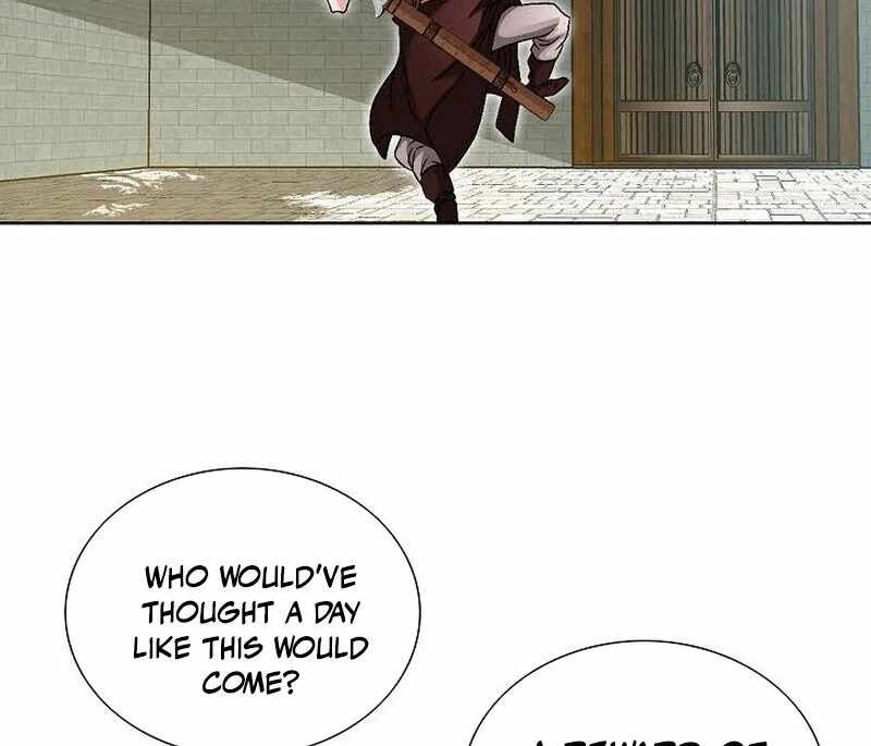 Unrivaled Warrior — Chapter 12 — page 83