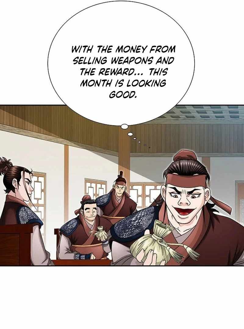 Unrivaled Warrior — Chapter 12 — page 85
