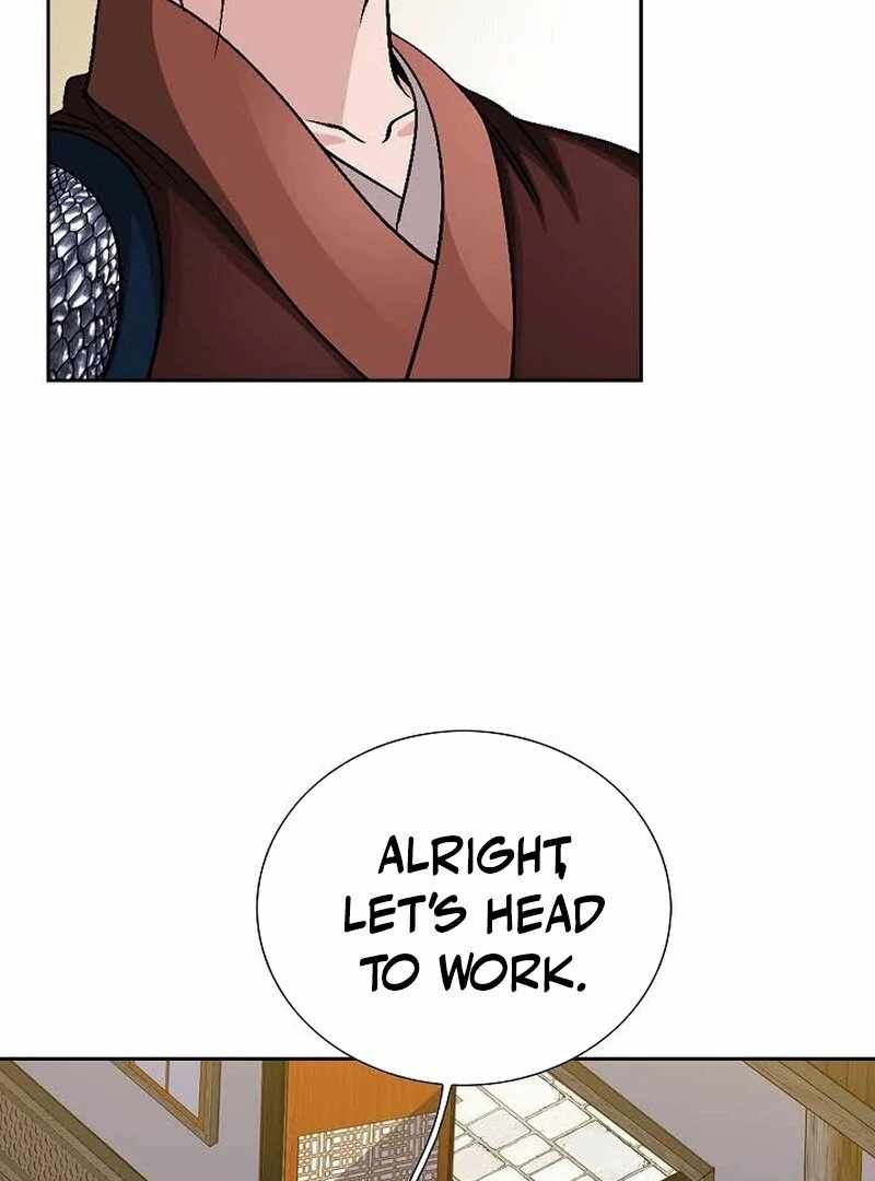 Unrivaled Warrior — Chapter 12 — page 89