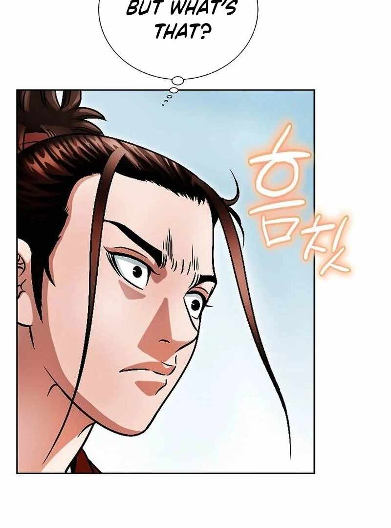 Unrivaled Warrior — Chapter 12 — page 96