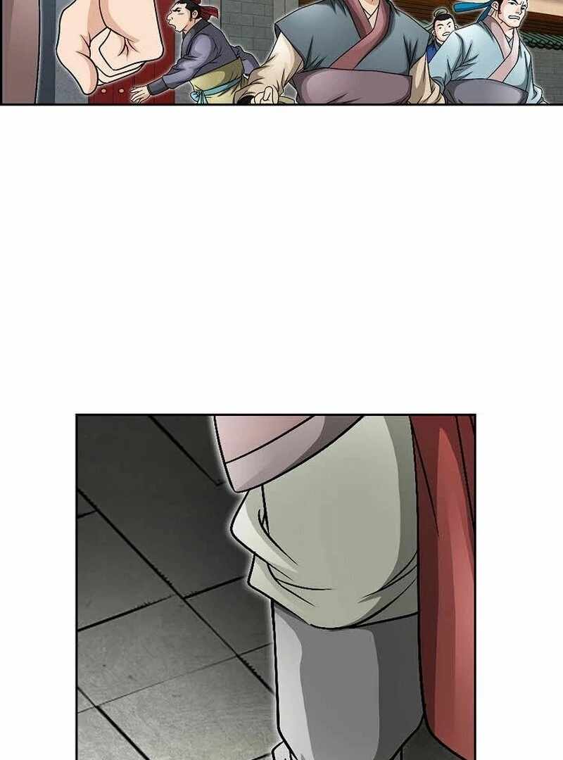 Unrivaled Warrior — Chapter 12 — page 105