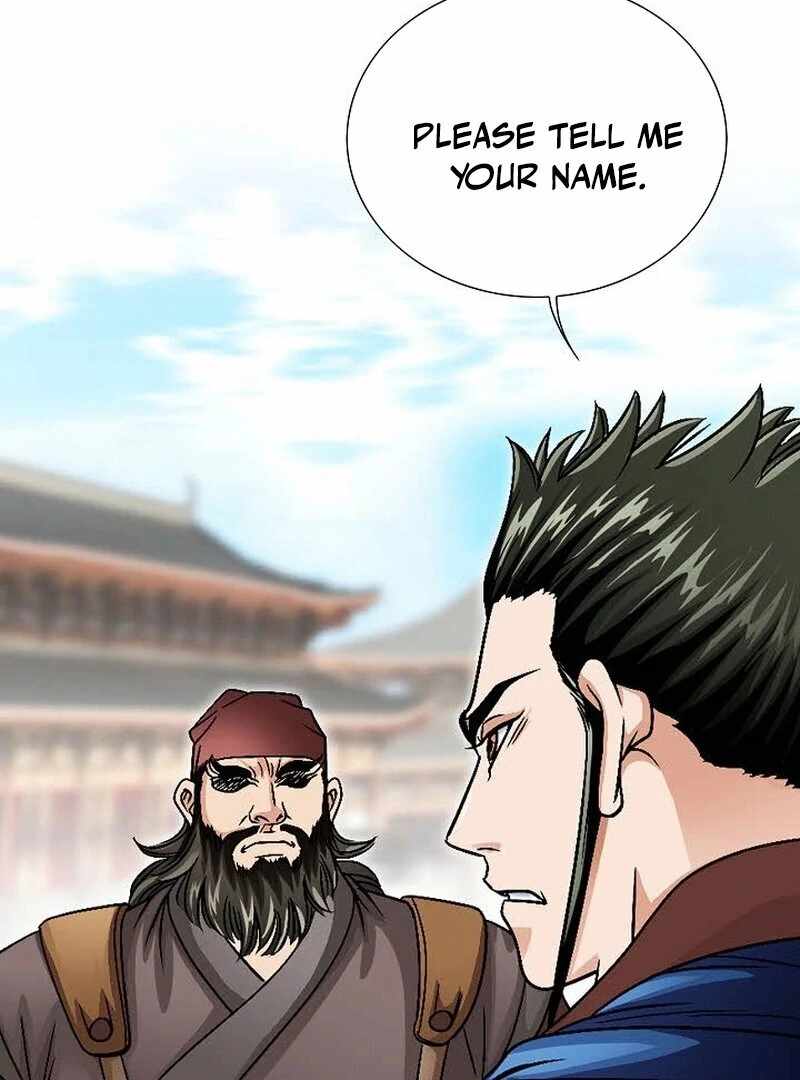 Unrivaled Warrior — Chapter 12 — page 111