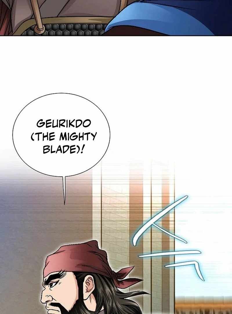 Unrivaled Warrior — Chapter 12 — page 112