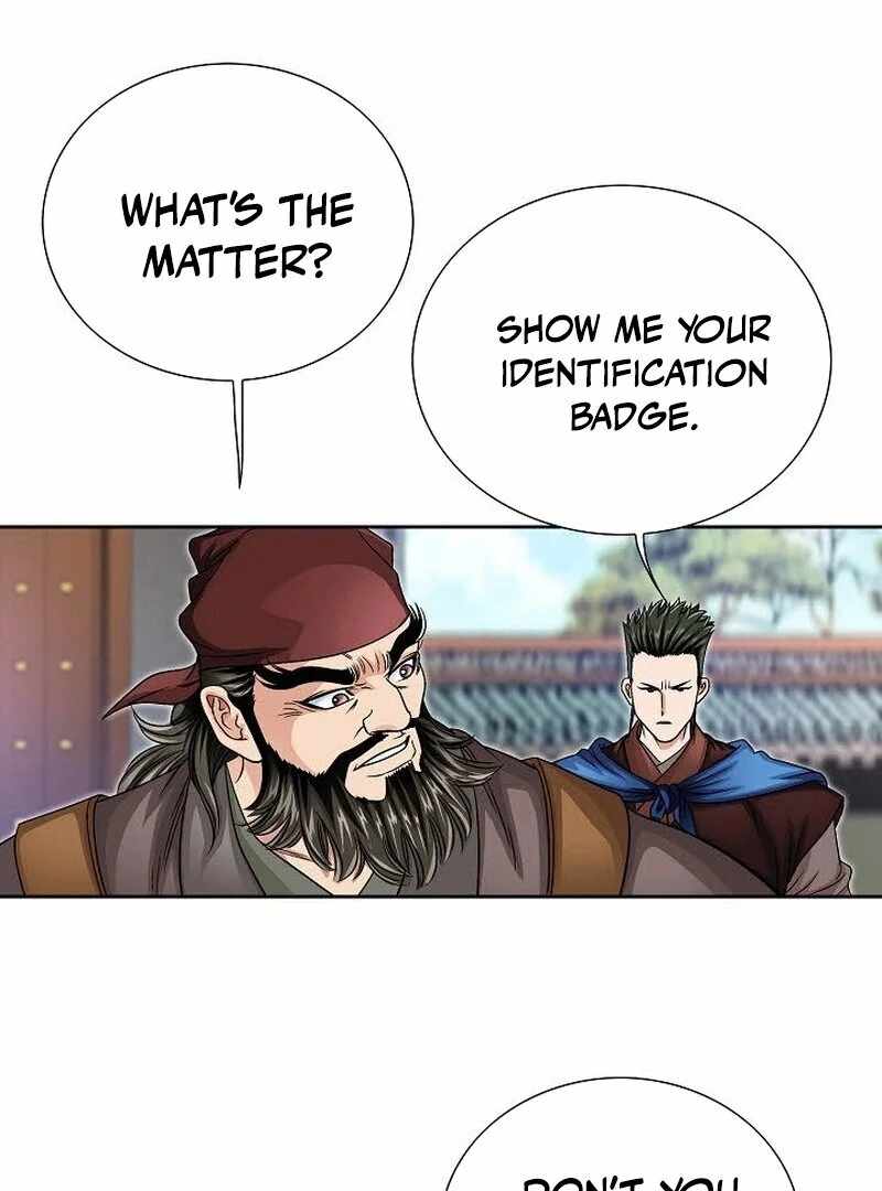 Unrivaled Warrior — Chapter 12 — page 117