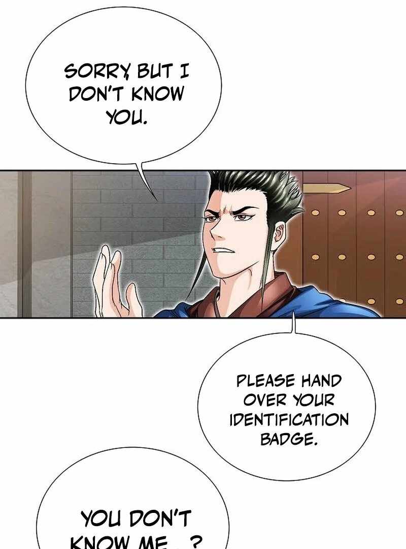Unrivaled Warrior — Chapter 12 — page 119