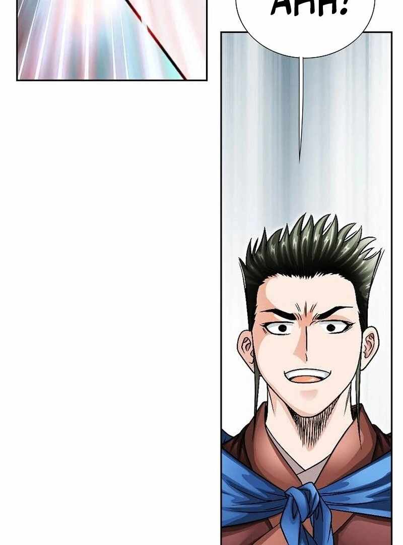 Unrivaled Warrior — Chapter 12 — page 125