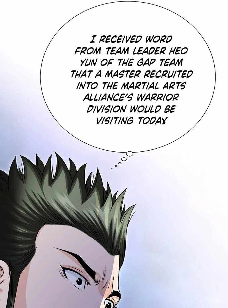 Unrivaled Warrior — Chapter 13 — page 9