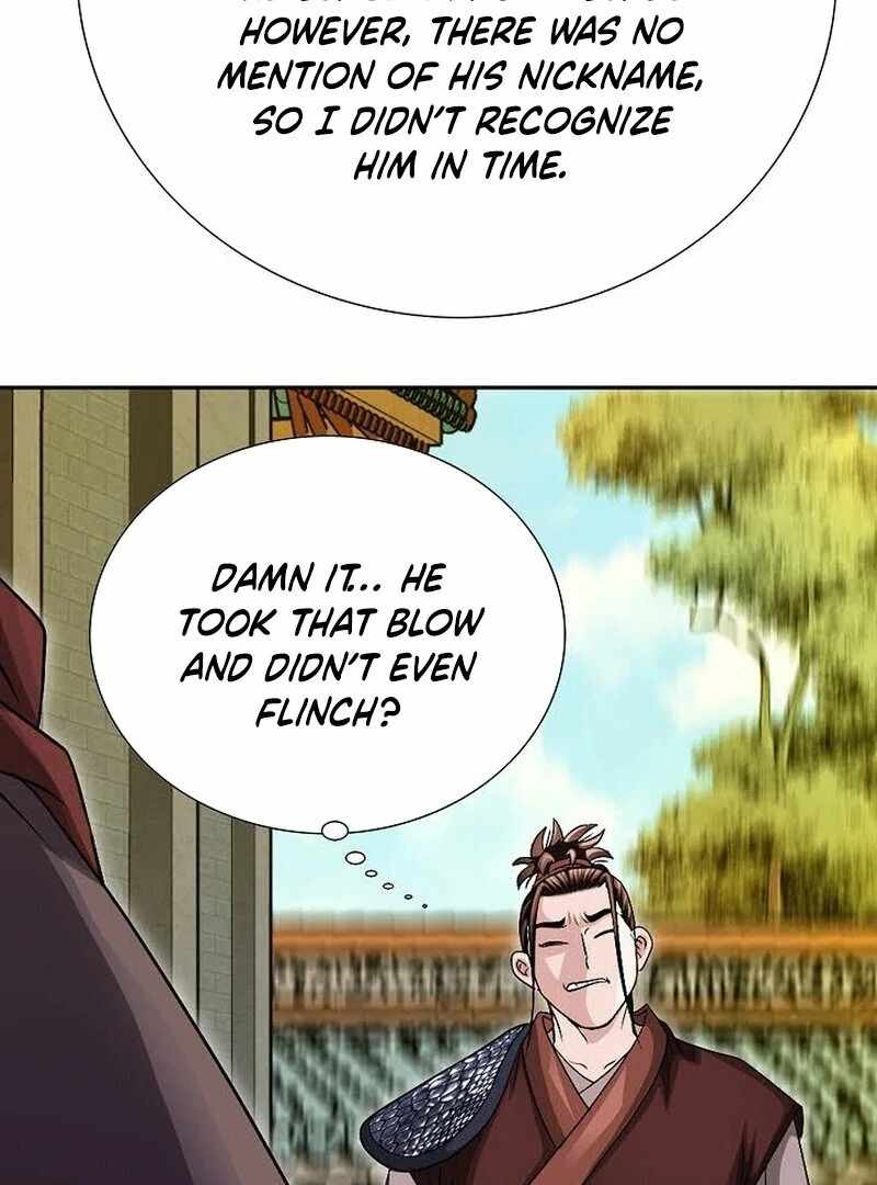 Unrivaled Warrior — Chapter 13 — page 11