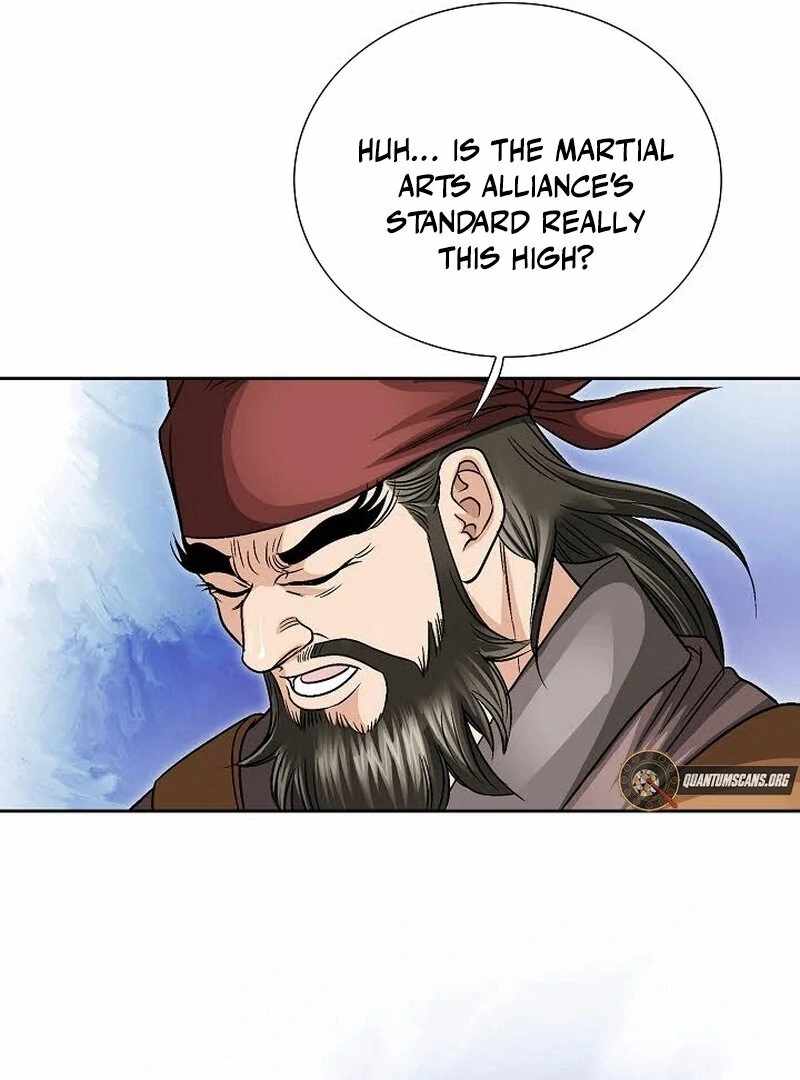 Unrivaled Warrior — Chapter 13 — page 24