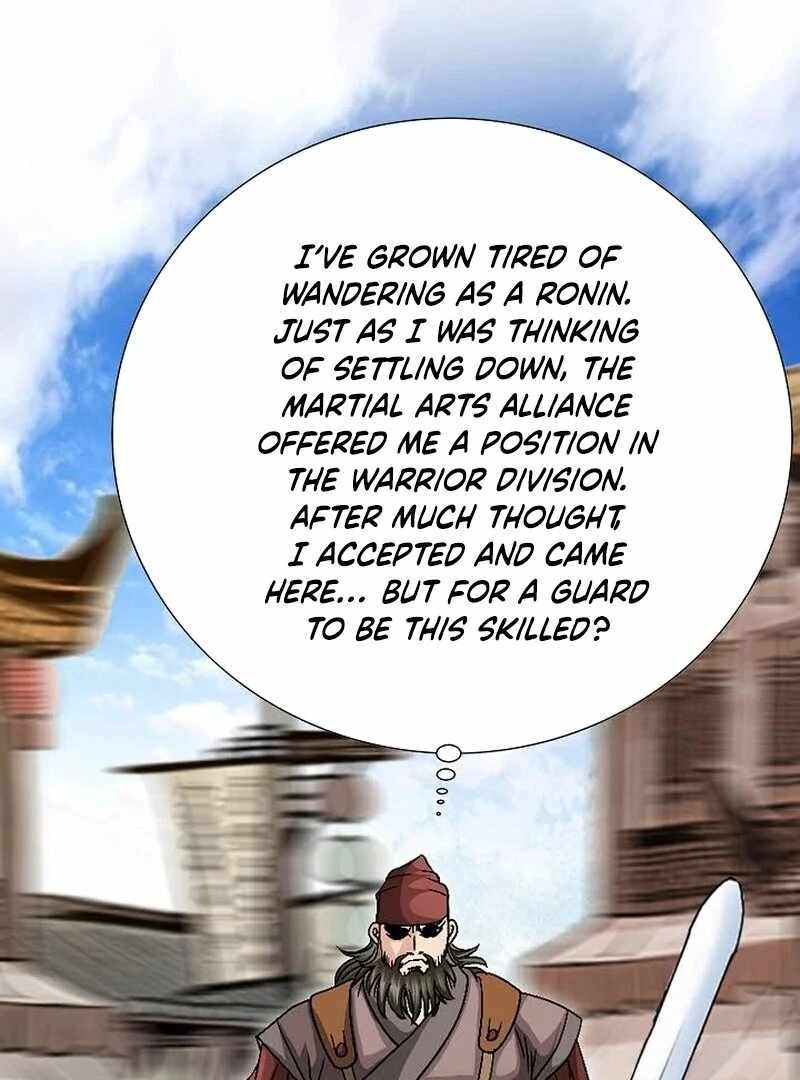 Unrivaled Warrior — Chapter 13 — page 25
