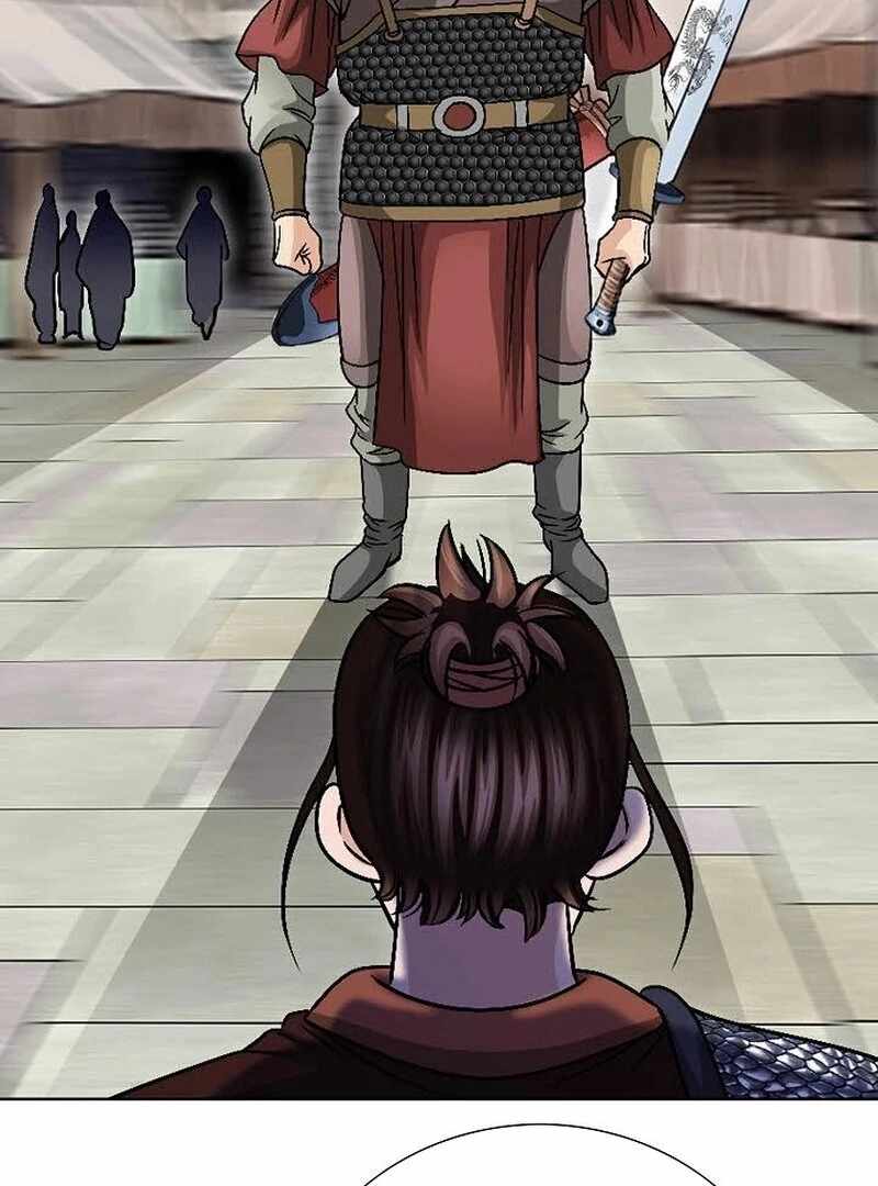 Unrivaled Warrior — Chapter 13 — page 26