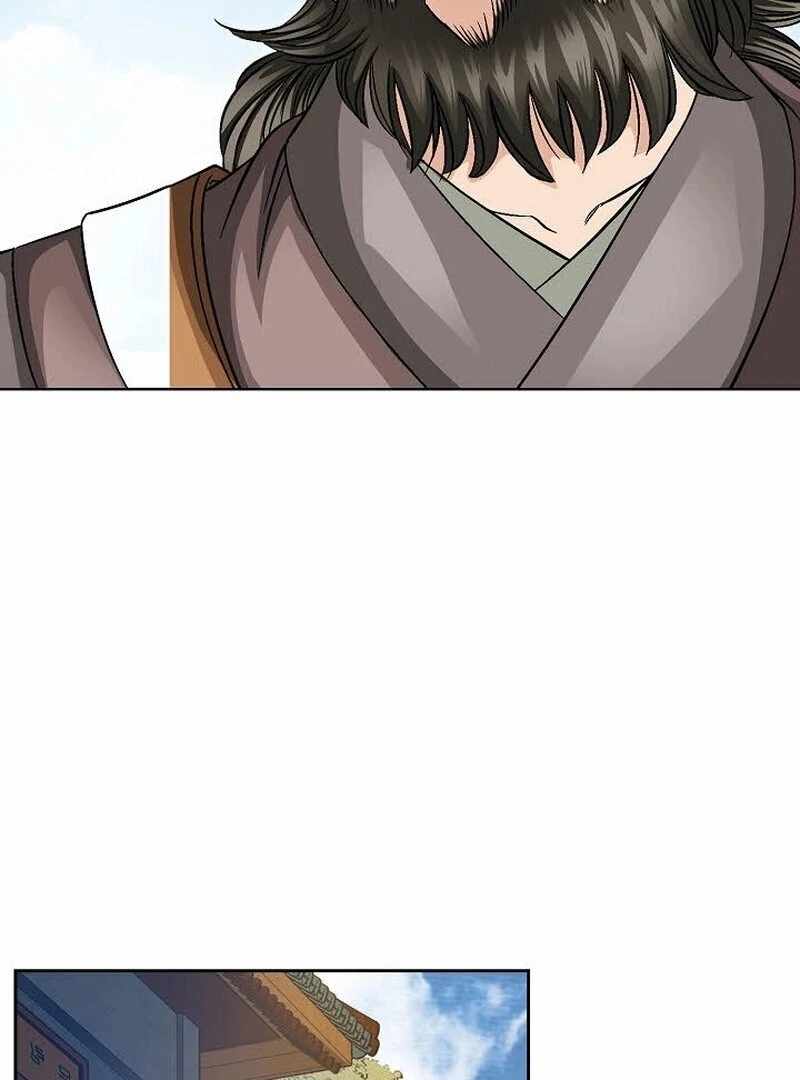 Unrivaled Warrior — Chapter 13 — page 28