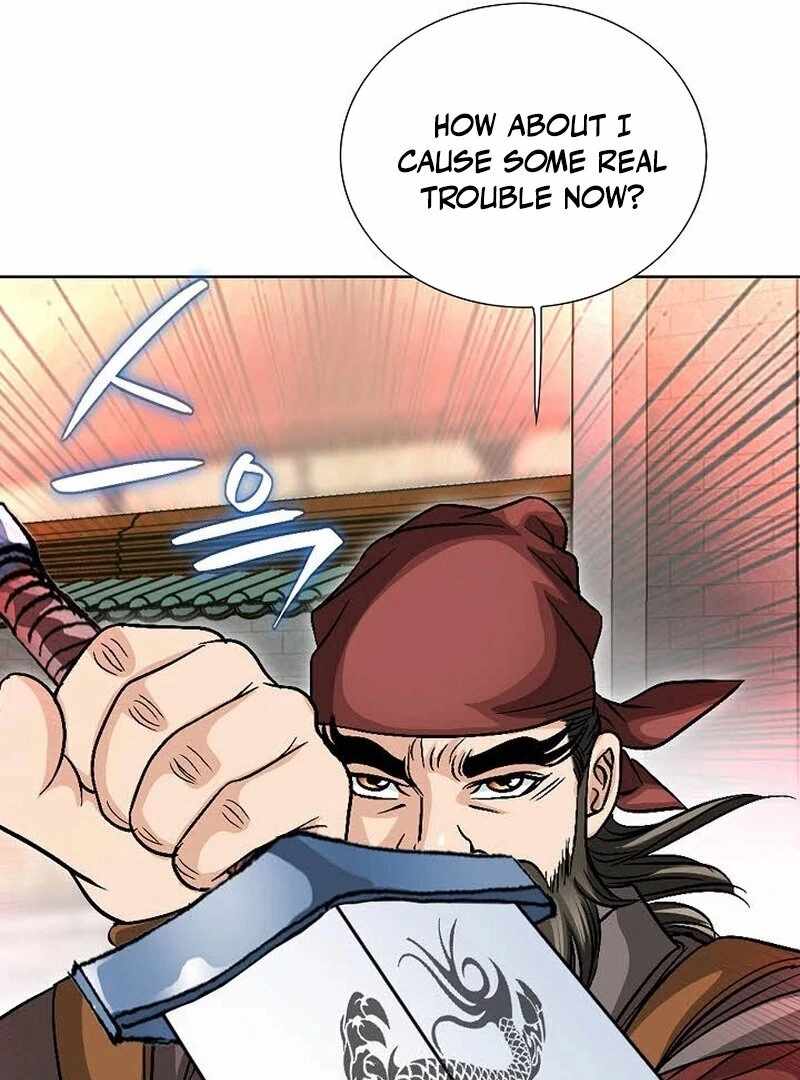 Unrivaled Warrior — Chapter 13 — page 31
