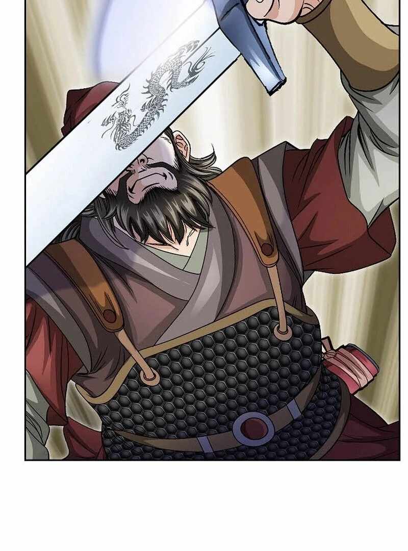Unrivaled Warrior — Chapter 13 — page 43