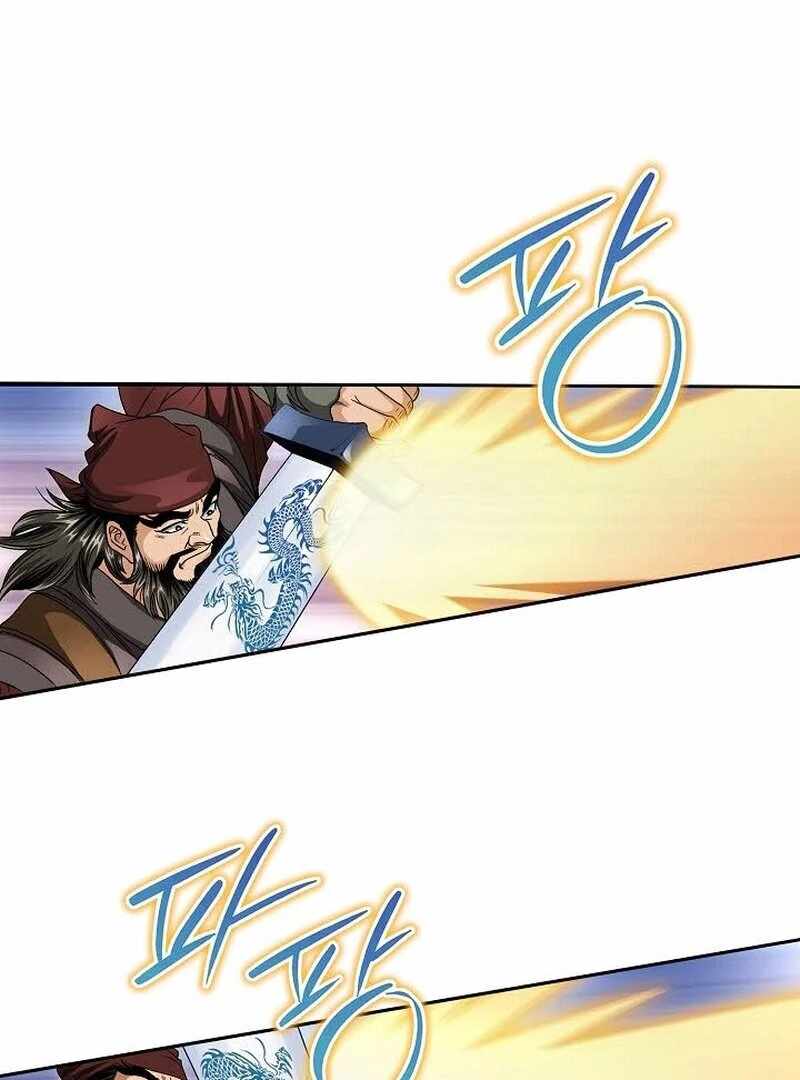 Unrivaled Warrior — Chapter 13 — page 60