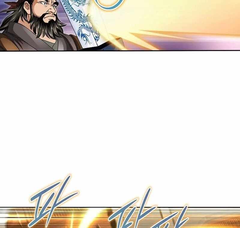 Unrivaled Warrior — Chapter 13 — page 61