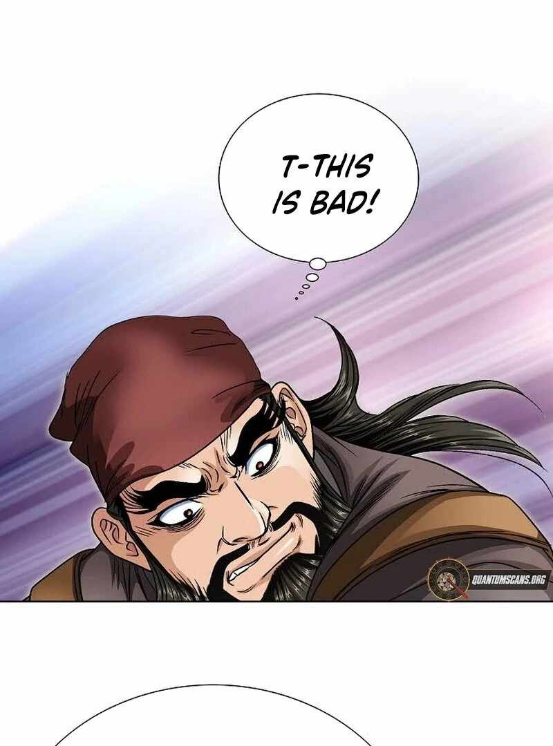 Unrivaled Warrior — Chapter 13 — page 63