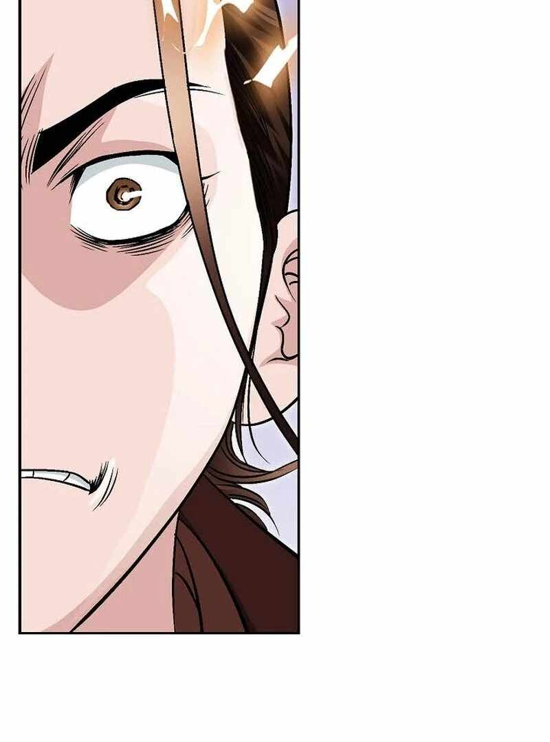 Unrivaled Warrior — Chapter 13 — page 73