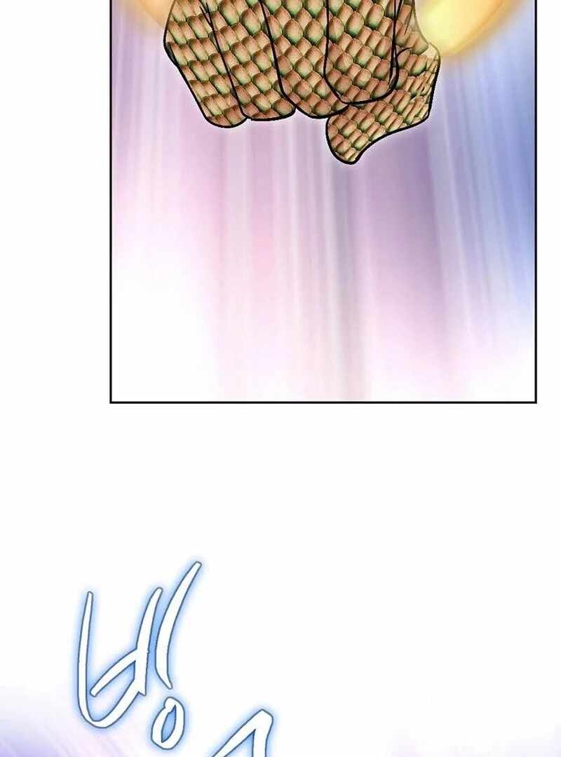 Unrivaled Warrior — Chapter 13 — page 91