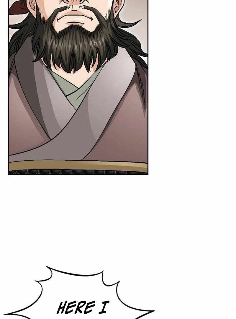 Unrivaled Warrior — Chapter 13 — page 110