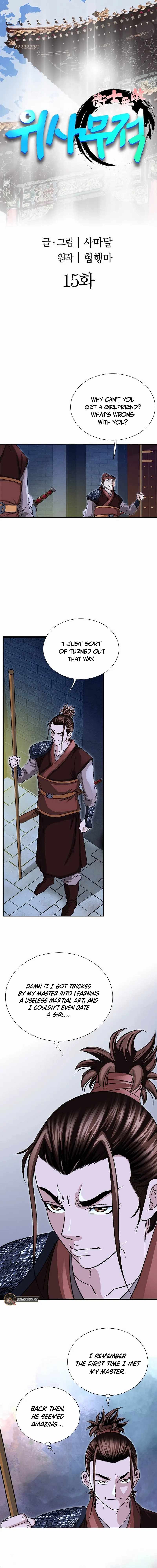 Unrivaled Warrior — Chapter 15 — page 2