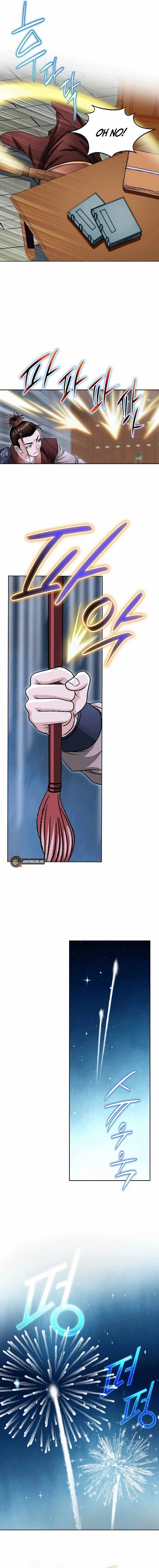 Unrivaled Warrior — Chapter 15 — page 6