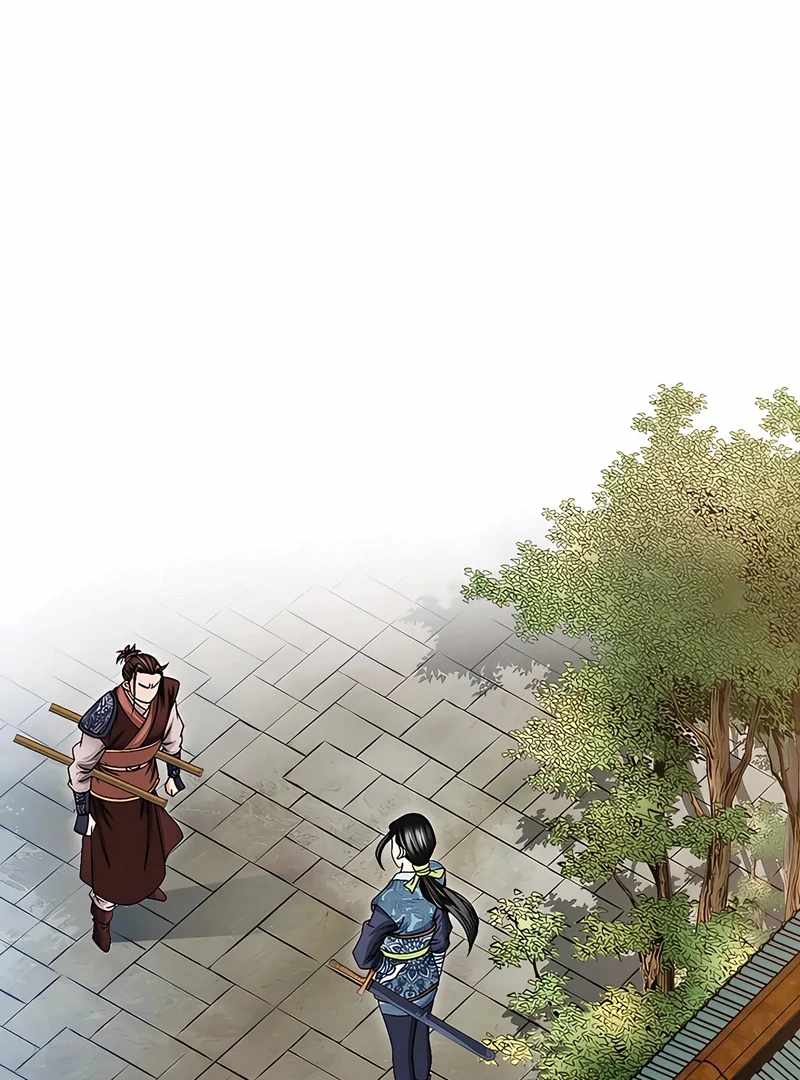 Unrivaled Warrior — Chapter 18 — page 3